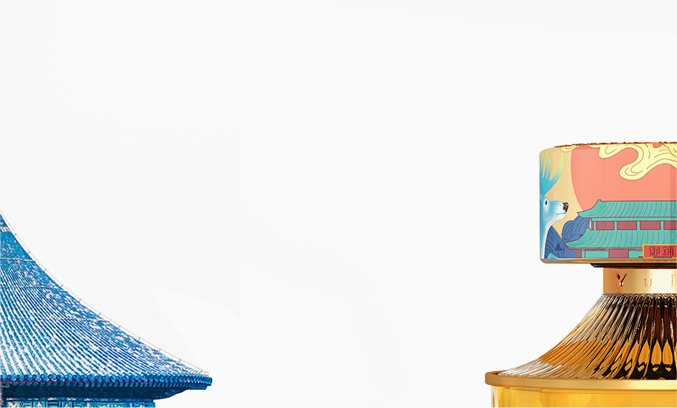 3案例-13御鋪養生酒_03-10