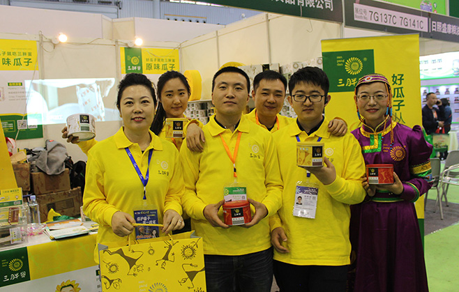 6新聞-12李華清先生出席李華清設計與三胖蛋年度戰略合作啟動儀式新聞_03-07